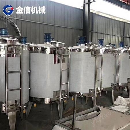 乳品发酵罐生产线 酵素灌装生产线 全自动酵素加工设备