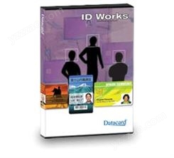 Datacard ID Works 证卡软件标准版