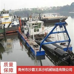小型清淤船 河道清淤设备 全自动不锈钢清淤船