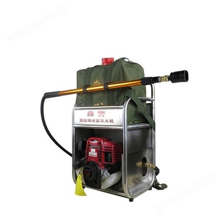 济宁雷沃安全科技供应 高压细水雾灭火机 6FT-60A 品质可靠 森防泵