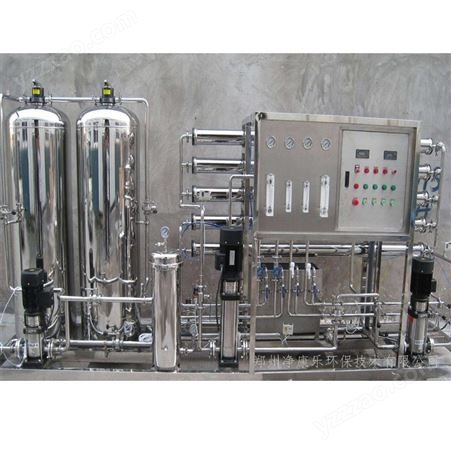 小型超纯水设备生产厂家 edi清洗工业高纯水设备