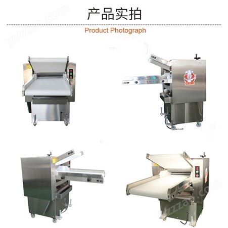 郑州 天利 全自动和面机商用25公斤15公斤活面揉面机打面搅面小型搅拌机