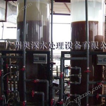 水超纯水(图)  广州水处理超纯水  水处理设备加工  水处理加工价