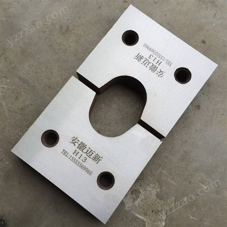 安徽厂家 圆钢切断机用刀片 金属机械专用刀具 定制加工