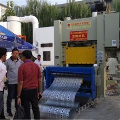 黄骅市东方机械厂 精密防风抑尘网高速冲孔机 冲网设备厂家订购