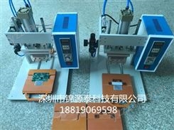 LCD斑馬線斑馬紙熱壓機 恒溫熱壓機 導電膜 邦定機 PCB焊接熱壓機