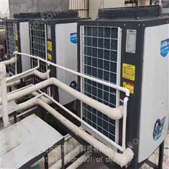 空气能热泵5匹商用空气源热水系统工程空气能热泵