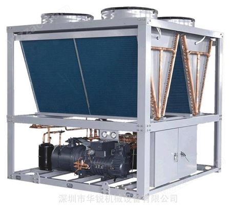 工业制冷机 水冷低温制冷机 风冷式低温水冷机