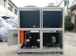 电子行业冷却换热用冰水机12HP电子风冷式冰水机