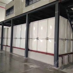 方形玻璃钢水箱工厂 欢迎咨询