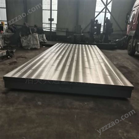 供应铸铁平板 T型槽平台 铸铁机床工作台地平台