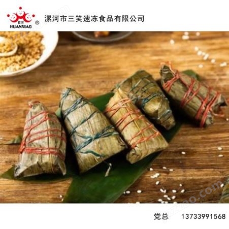 速冻食品厂家  新鲜粽子  四角粽