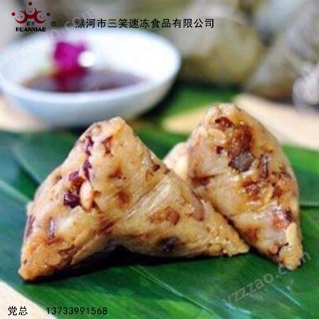 豆沙粽代理  鲜肉粽子   速冻食品批发价格