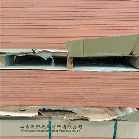 棕色电木板 进口电木板 防静电电木板澳兴厂家供应