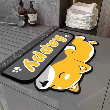 椭圆厨房洗手间门口软硅藻泥地垫GZN02 吸水防滑 颜色定制 辰坤