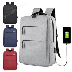 礼品定制一件代发小米双肩包商务休闲背包USB充电多功能男女书包