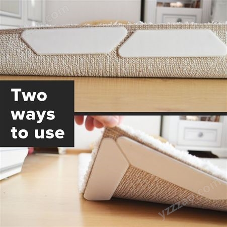 家用卧室 客厅 地毯地垫贴 地毯防滑贴条 pu可水洗重复使用 真彩软胶