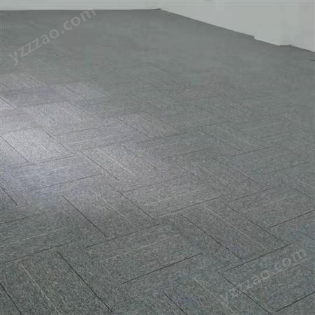 深圳写字楼办公地毯 办公室地毯包安装施工 带纹路花纹办公地毯