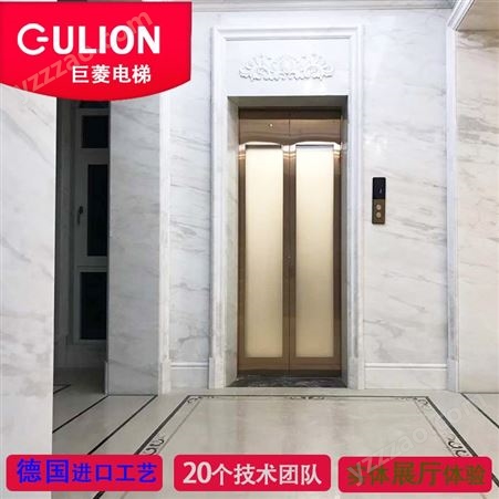 公寓别墅五层家用电梯费用 Gulion/巨菱厂家报价 价优保质