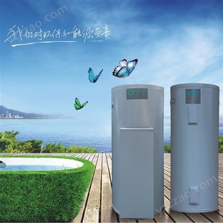 欧特 商用电热水炉 销售 型号 ELM300 容积 300L 功率18KW  供热水采暖两用 可满足中小型商业用途