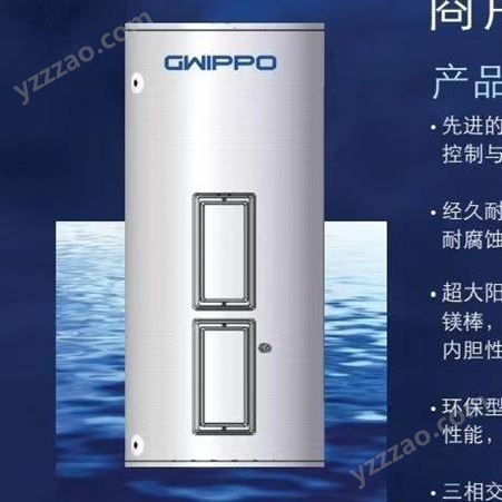 硅普 商用容积式电热水器 型号 BDE300-30 容积 300L 功率 30KW 整机质保一年 搪瓷内胆质保五年