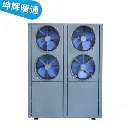 坤辉可定制 厂房 空气能空调机 用于会所 宾馆 中西餐厅