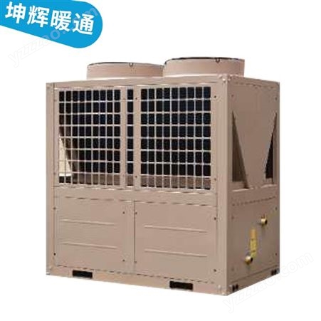 坤辉可定制 厂房 空气能空调机 用于会所 宾馆 中西餐厅