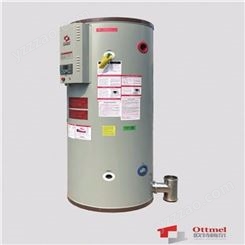 冷凝低氮燃气热水炉 型号RSTDQ379-263 功率73KW  容积379L氮排放小于30mg/m2 欧牌