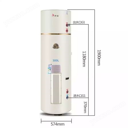 宏谷 商用容积式电热水器 型号EDY-300-5 容积300L 功率5KW  18年设计生产安装经验