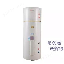 宏谷 商用电热水器 销售 型号 EDY-455-90/380 容积 455L  功率 90KW