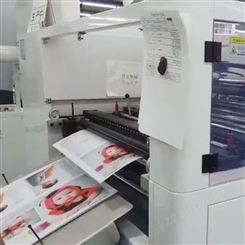 云帛薄膜类标签数码印刷机-云帛冷烫烫金数字印刷机