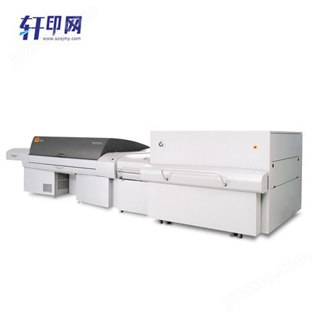 轩印网出售柯达超大幅面CTP制版机 直接激光制版机