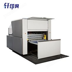 印网销售柯达CTP直接接制版机