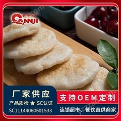餐饮连锁墨鱼饼 汕头特产墨鱼饼批发商 千年记墨鱼饼特卖