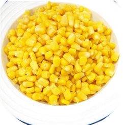 颗粒饱满速冻甜玉米厂家常年出售速冻甜玉米粒