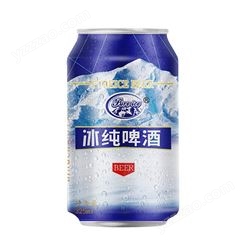 潍坊啤酒厂家听装8度 325ml冰纯易拉罐代理