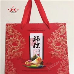 豆沙粽  速冻粽子加盟  健康速冻食品