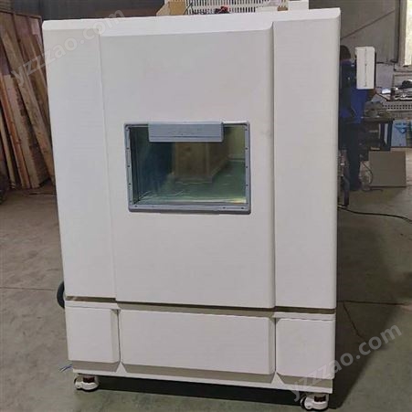 质量可靠 高低温速变试验箱 快速温度变化试验箱