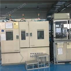 环境测试试验箱 重庆高低温湿热试验箱 高低温试验箱 安迪