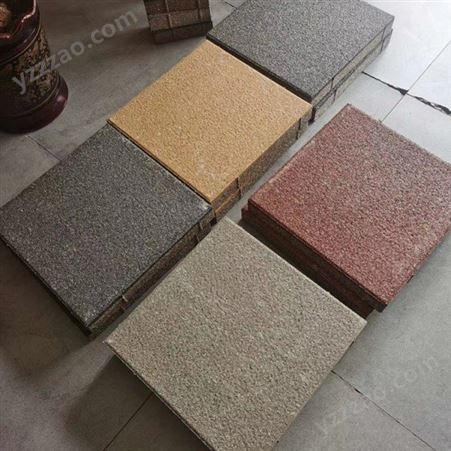 鲁豫  混凝土透水砖 生态陶瓷透水砖 浅红色透水砖价格供应