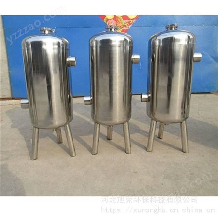 淮南硅磷晶罐型号 DN50硅磷晶加药装置 采暖水阻垢归丽晶罐