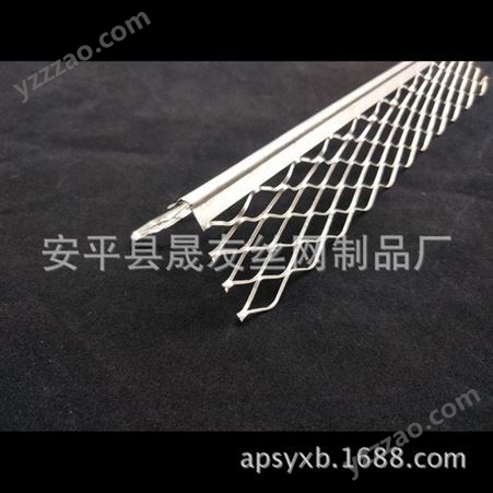 河北夏博金属护角网生产厂家  金属护角网供应商 一平方米