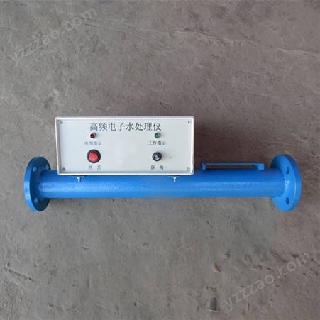 安庆DN200电子水处理器 空调电子水处理器 工业水电子除垢仪