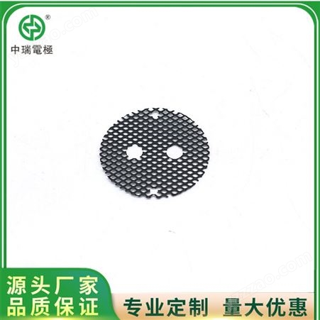广东供应钌铱 铱钽 钌铱锡钛电极 钛电极圆网 品质有保