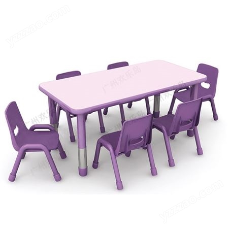 幼儿园六人桌早教机构桌椅托育平台儿童长方形桌厂家批发