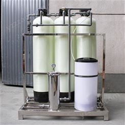 精酿啤酒酿造用水设备 哈尔滨啤酒生产纯净水设备