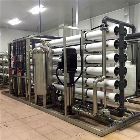 全自动超滤水处理设备水处理设备净水机器哈尔滨水处理超滤设备