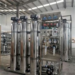 哈尔滨华膜水处理设备 软化水设备 高纯水设备 EDI超纯水设备