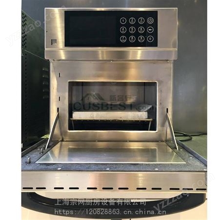 商用进口烤箱瑞士Kolb高比Atollspeed快速烤箱组合K02-3003T1S