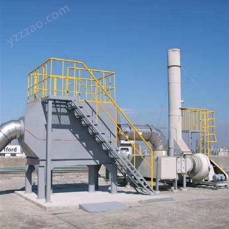 定制废气处理治理催化燃烧废气处理设备废气厂家